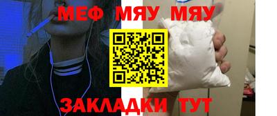 mix Малоярославец