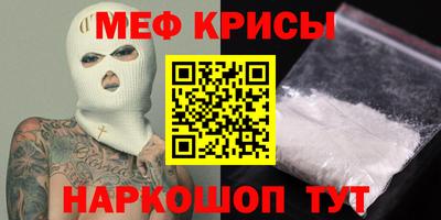 mix Малоярославец