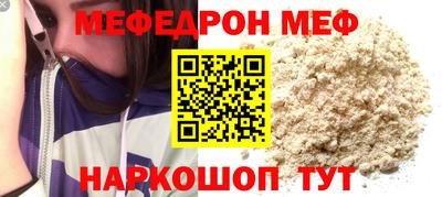 COCAINE Малгобек