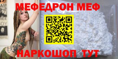 COCAINE Малгобек