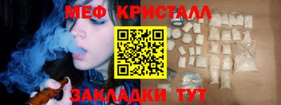 mix Малоярославец