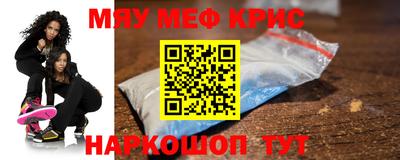 COCAINE Малгобек
