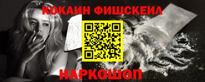 mix Малоярославец