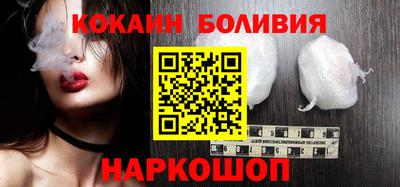 мет Мариинск