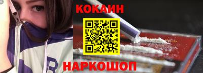 mix Малоярославец