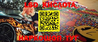 mix Малоярославец