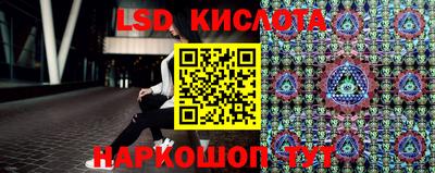 COCAINE Малгобек