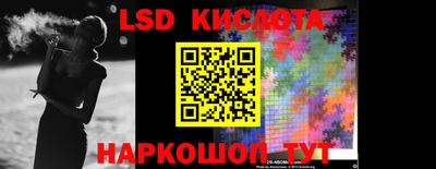 mix Малоярославец