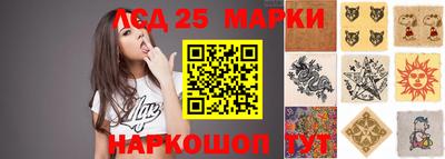 mix Малоярославец