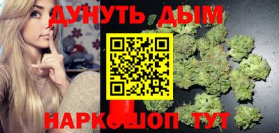 мет Мариинск