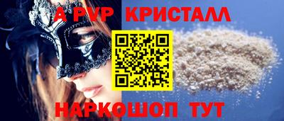 COCAINE Малгобек