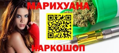мет Мариинск