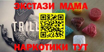 COCAINE Малгобек