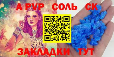 mix Малоярославец