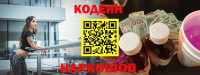 мет Мариинск