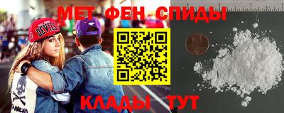 COCAINE Малгобек
