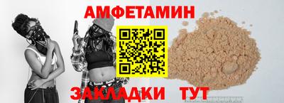mix Малоярославец