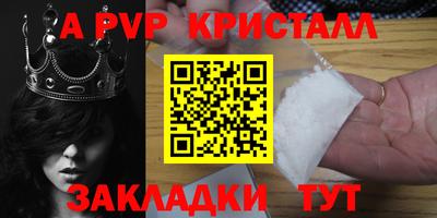 COCAINE Малгобек