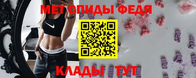 mix Малоярославец