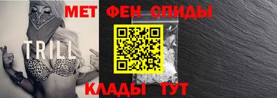 COCAINE Малгобек