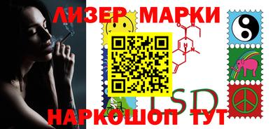кокс Ярославль