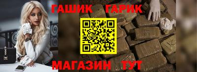COCAINE Малгобек