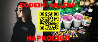 mix Малоярославец