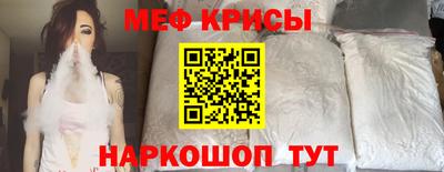 COCAINE Малгобек