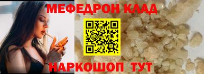 COCAINE Малгобек