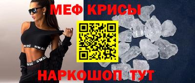 mix Малоярославец